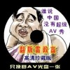新澳门开奖记录查询今天开什么号
